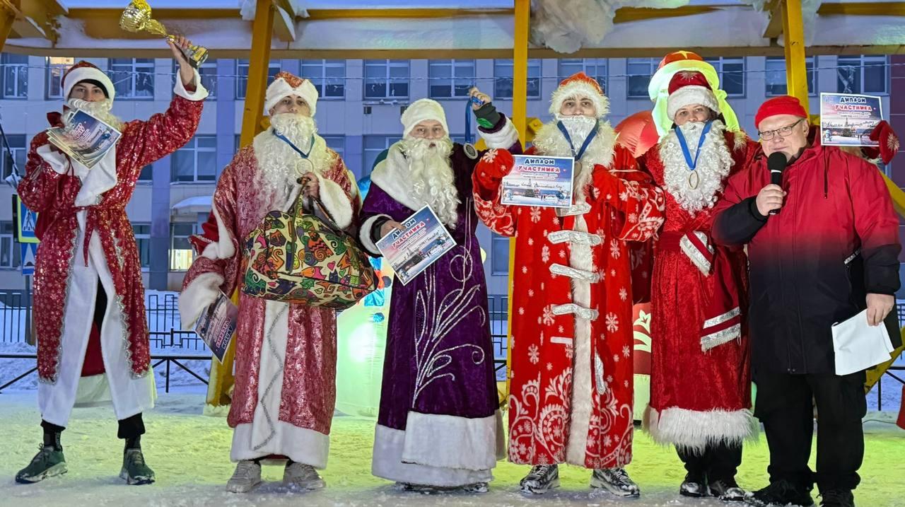 В Гаджиево определили самого ловкого и быстрого Деда Мороза